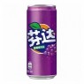 Fanta Grape